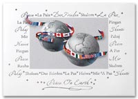 Peace on Earth Holiday Cards, Holiday Cards Harmonious